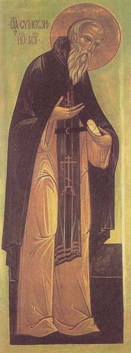 st.-symeon-the-new-theologian-ii